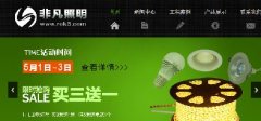 00 fm