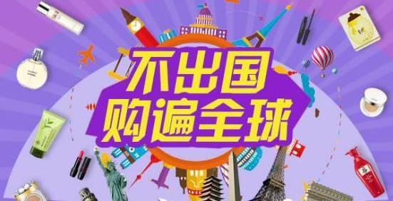 深圳南山区市施立德科技有限公司
