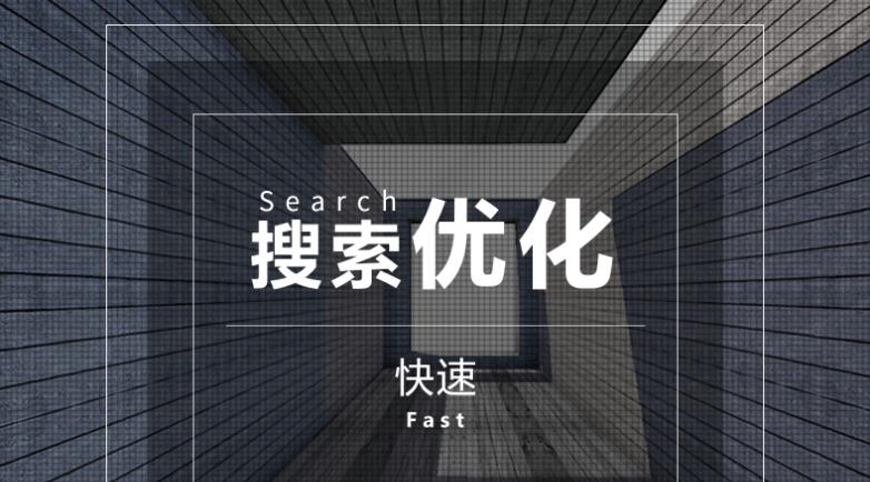 深圳南山区市火龙通讯科技有限公